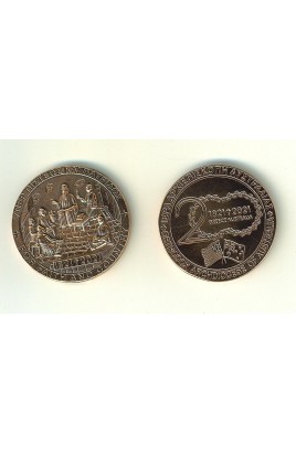 Copper Commemorative Coin 1821-2021
